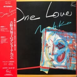 Michiko Yoshino - One Love (Jazz) on Shower Record (1984) [Vinyl] (LP)