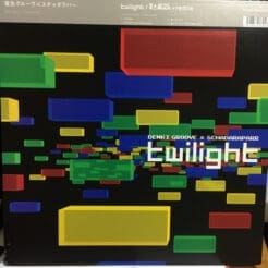 Denki Groove, Scha Dara Parr - Twilight / 聖★おじさん +Remix (Electronic, Hip Hop, Pop) [J-pop] on Ki/oon (2005) [Vinyl] (12")