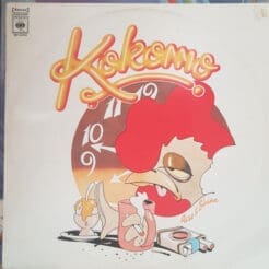 Kokomo - Rise And Shine (Funk / Soul) [Soul, Disco] on CBS (1975) [Vinyl] (LP)