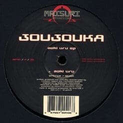 Joujouka - Aoki Uru EP (Electronic) [Goa Trance, Psy-Trance] on Matsuri Productions (1998) [Vinyl] (12")