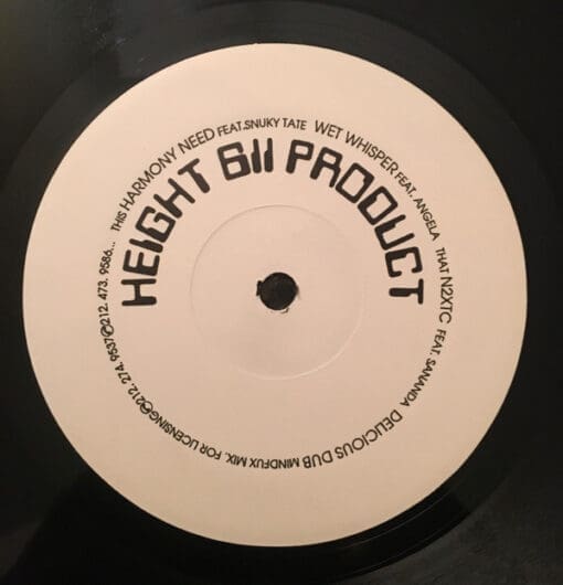 Height 611 - Harmony Need (Electronic) [House, Techno, Minimal] on Height 611 Product [Vinyl] (12")