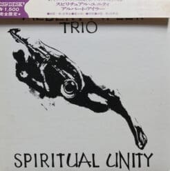 Albert Ayler Trio - Spiritual Unity (Jazz) [Free Jazz] on ESP-Disk' (1975) [Vinyl] (LP)