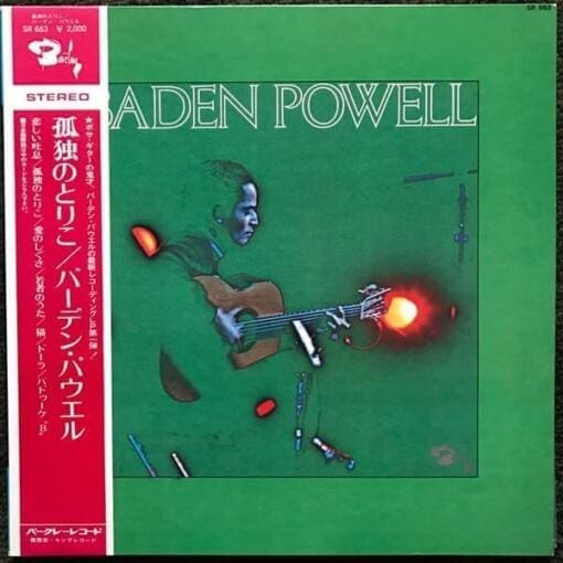 Baden Powell Quartet - Baden Powell (Latin) [Bossanova] on Barclay (1971) [Vinyl] (LP)