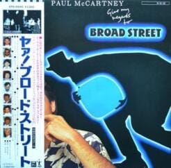 Paul McCartney - Give My Regards To Broad Street (Rock, Stage & Screen) [Soundtrack, Pop Rock, Synth-pop] on Odeon, MPL (1984) [Vinyl] (LP)