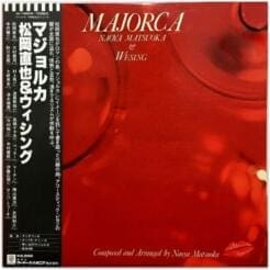 Naoya Matsuoka, Wesing - Majorca (Jazz) [Latin Jazz] on Warner Bros. Records (1979) [Vinyl] (LP)