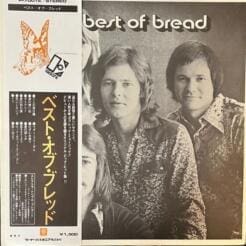 Bread - The Best Of Bread (Rock, Pop) [Soft Rock, Pop Rock] on Elektra (1973) [Vinyl] (LP)