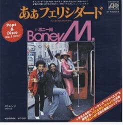 Boney M. - Felicidad (Margherita) / Strange (Electronic, Pop) [Disco, Bubblegum] on Atlantic (1981) [Vinyl] (7")