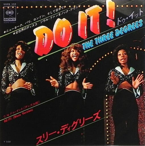 The Three Degrees - Do It! (Funk / Soul) [Disco] on CBS/Sony (1976) [Vinyl] (7")