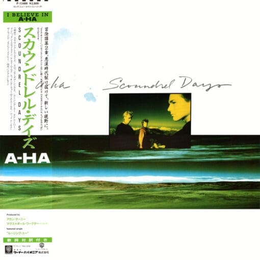 a-ha - Scoundrel Days (Electronic, Pop) [Synth-pop] on Warner Bros. Records (1986) [Vinyl] (LP)