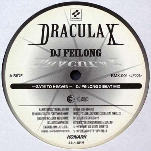 DJ Feilong, Carina - Dracula X / Vampire Killer (Electronic, Stage & Screen) [Progressive House, Video Game Music, Electro] on Konamix (1997) [Vinyl] (12")