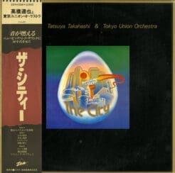 Tatsuya Takahashi & Tokyo Union - ザ・シティー = The City (Jazz, Latin) [Jazz-Funk, Fusion, Big Band] on Zen (1979) [Vinyl] (LP)