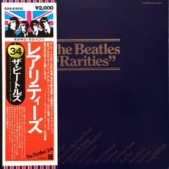 The Beatles - Rarities = レアリティーズ (Rock) [Beat, Psychedelic Rock, Pop Rock] on Odeon (1979) [Vinyl] (LP)