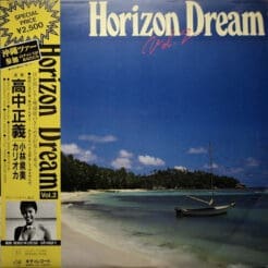 Masayoshi Takanaka, Mimi Izumi Kobayashi, Carioca - Horizon Dream Vol. 2 (Jazz, Funk / Soul) [Jazz-Funk, Funk, Fusion] on Kitty Records (1982) [Vinyl] (LP)