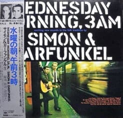 Simon & Garfunkel - Wednesday Morning, 3 A.M. (Rock) [Folk Rock] on CBS/Sony (1979) [Vinyl] (LP)