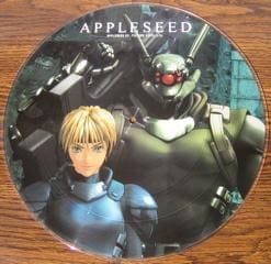 Various - Appleseed EP (Electronic) [IDM, Techno, Anison] on Third Ear Recordings (2004) [Vinyl] (12")