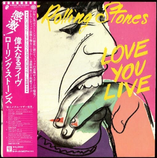 The Rolling Stones - Love You Live (Rock) [Rock & Roll, Pop Rock, Classic Rock] on Rolling Stones Records (1977) [Vinyl] (LP)