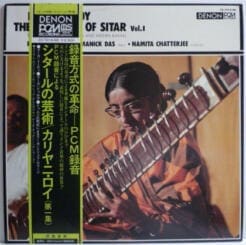 Kalyani Roy - The Virtuoso Of Sitar Vol. I (Folk, World, & Country) [Indian Classical] on Denon [Vinyl] (LP)