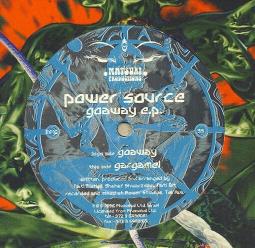 Power Source - Goaway E.P. (Electronic) [Goa Trance] on Matsuri Productions (1996) [Vinyl] (12")