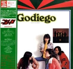Godiego - Godiego (Includes The Suite, Genesis) (Rock, Funk / Soul) [Pop Rock] on Satril (1976) [Vinyl] (LP)