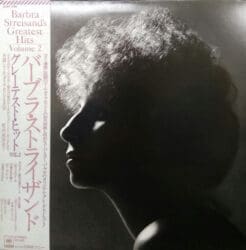 Barbra Streisand - Barbra Streisand's Greatest Hits - Volume 2 (Pop) [Pop Rock, Ballad, Easy Listening] on CBS/Sony (1978) [Vinyl] (LP)