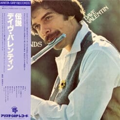 Dave Valentin - Legends (Jazz, Funk / Soul) [Jazz-Funk, Funk, Latin Jazz] on Arista GRP (1978) [Vinyl] (LP)