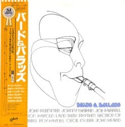 Art Pepper, John Klemmer, Johnny Griffin, Joe Farrell, Joe Henderson, Harold Land, Stanley Cowell, Roy Haynes, Cecil McBee, John Heard - Birds & Ballads (Jazz) [Post Bop, Modal] on Galaxy (1980) [Vinyl] (LP)