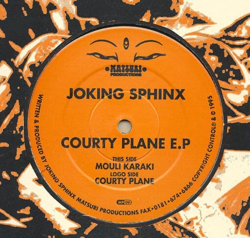 Joking Sphinx - Courty Plane E.P (Electronic) [Goa Trance] on Matsuri Productions (1995) [Vinyl] (12")