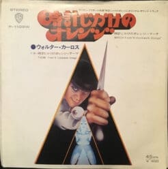 Walter Carlos - March From "A Clockwork Orange"  (Classical, Stage & Screen) [Neo-Classical, Theme, Soundtrack] on Warner Bros. Records (1972) [Vinyl] (7")