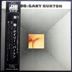 Gary Burton - Throb (Jazz) [Post Bop, Fusion] on Atlantic (1969) [Vinyl] (LP)